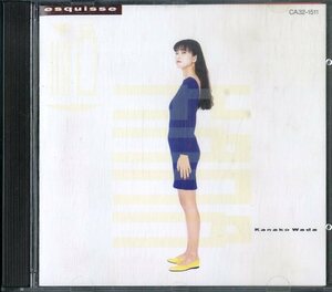 D00162211/CD/和田加奈子「エスキース」