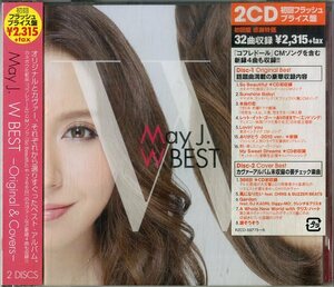D00161857/CD2枚組/May J.「May J.W BEST -Original & Covers-」