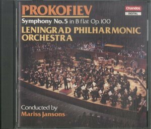 D00162025/CD/Leningrad Philharmonic Orchestra/Mariss Jansons「Prokofiev/Symphony No. 5 In B Flat Op. 100」