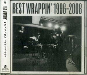 D00162135/CD2枚組/Ego-Wrappin「Best Wrappin 1996-2008」