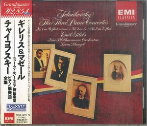 D00162325/CD2枚組/ロリン・マゼール「チャイコフスキー ピアノ協奏曲」