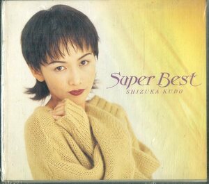 D00162335/CD2枚組/工藤静香「Super Best」