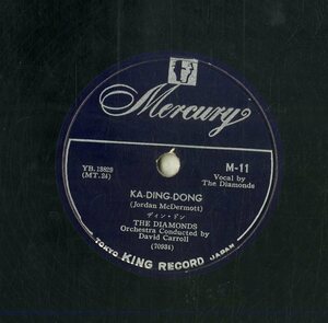 K00042793/SP/The Diamonds「Ka-Ding-Dong/Little Darlin」