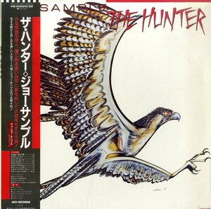 A00331144/LP/ジョー・サンプル(クルセイダーズ)「ザ・ハンター(1983年・フュージョン)」
