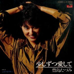 C00203208/EP/豊島たづみ「少しずつ愛して/ミッドナイトブルー(1980年:DR-6384)」