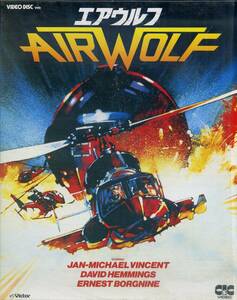 H00021576/VHD/ Jean = Michael * bin cent [ air Wolf ]