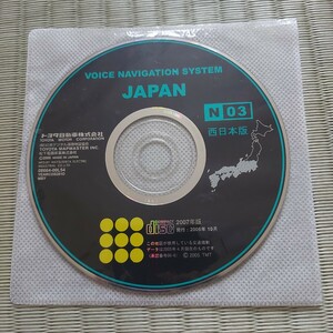 Voice Navigation System Japan 西日本版 2007年 DVD ナビ TOYOTA 地図ディスク