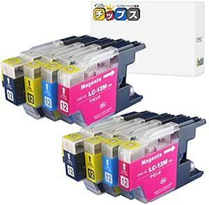 [8 pcs set ] Brother for LC12 interchangeable ink 4 color ×2 set LC12-4PK interchangeable ISO14001/ISO9001 certification .