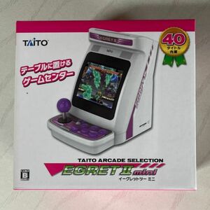 タイトー イーグレットツーミニ　　新品未開封