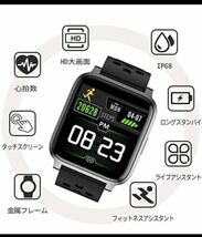 最新smart watch 活動量計 心拍計 万歩計 ストップウォッチ IP68_画像6