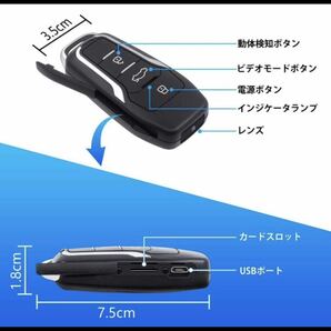 小型カメラ 64GB 1080P 監視防犯カメラ 動体検知 上書き録画 防犯用 証拠撮影 携帯便利の画像2