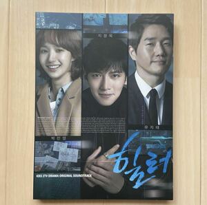  South Korea drama [hi-la-]ost Korea record 