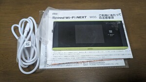 Speed Wi-Fi NEXT W05 UQ WiMAX版 GREEN