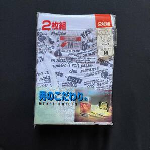 送料込◆レトロ◆2枚◆スタンダードブリーフ◆サイズM◆柄ブリーフ◆下着◆肌着