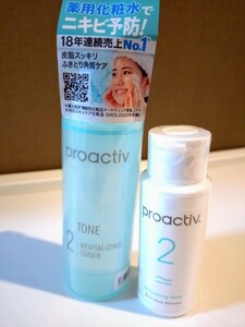  new goods unused proactiv proactive left libaita Rising toner 120ml right lifresing toner a 60ml medicine for face lotion acne vulgaris prevention present condition sale 