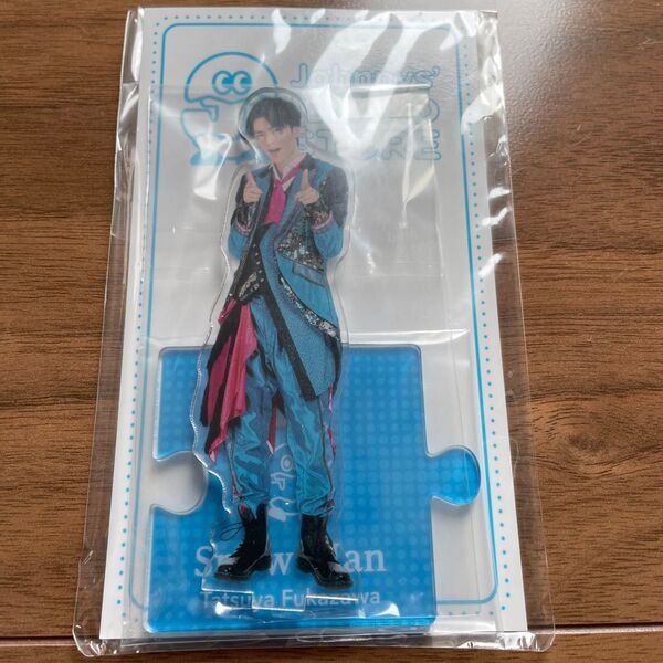 【新品未開封】SnowMan 深澤辰哉 アクリルスタンド20夏/ジャニーズアイランドストア◆Ss ふっか