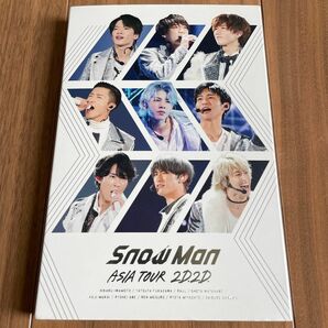 SnowMan ASIA TOUR 2D.2D. DVD 初回スリーブ仕様 銀テープ付き