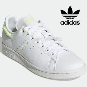 新品未使用 adidas 【28cm】スタンスミス 定価13500円 STAN SMITH スニーカー アディダス STANSMITH シューズ 白 カジュアル 靴 8159