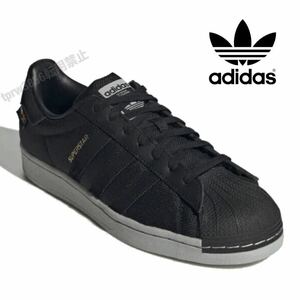 新品未使用 adidas 【25cm】スーパースター 定価14500円 superstar レザー 天然皮革 スニーカー アディダス super star 1601 靴 黒