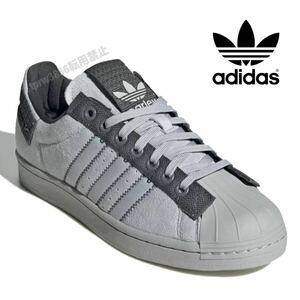  new goods unused adidas super Star [26.5cm] regular price 17600 jpy gray SUPER STAR sneakers Adidas SUPERSTAR 6986 casual 