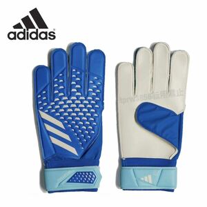  новый товар adidas [7] Predator GL тренировка keeper перчатка Adidas GK футбол PREDATOR GL TRAINING 0876 синий футзал перчатки 