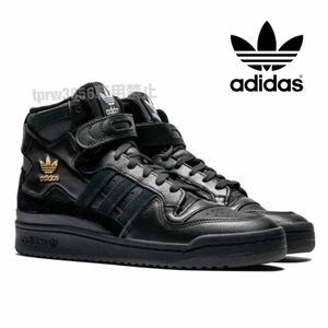 新品 アディダス【27cm】 FORUM 84 HI 定価18700円 フォーラム ハイ 天然皮革 レザー スニーカー adidas 本革 ハイカット 7315 黒