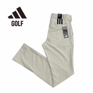 ★送料230円 アディダス ゴルフ 【W79】定価10450円 adidas GOLF 新品 EX ストレッチ 長ズボン ロングパンツ ベージュ テーパード 9035