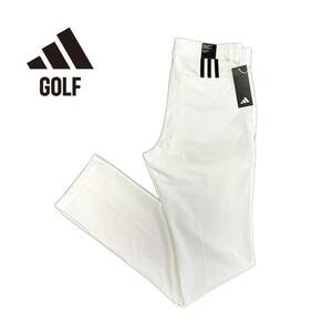 ★送料230円 アディダス ゴルフ 【W79】定価10450円 adidas GOLF 新品 EX ストレッチ 長ズボン ロングパンツ 白 ウェア 9033 ウエスト 79