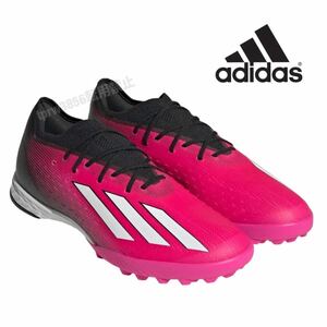 新品 adidas【27.5cm】エックス スピード ポータル.1 TF 定価14300円 サッカー トレーニング シューズ アディダス フットサル 靴 2440 X