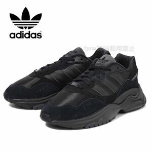 新品未使用 adidas レトロピー【28cm】定価14300円 天然皮革 スニーカー スエード レザー RETROPY アディダス 靴 2200 黒 本革 シューズ