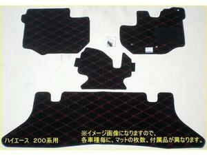  бесплатная доставка Daihatsu Move L900 серия специальные коврики diamond рисунок 5 цвет 