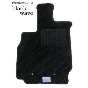  бесплатная доставка Daihatsu Move коврик на пол premium черный рисунок 