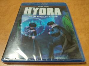 HYDRA ヒドラ　未開封輸入盤Blu-ray　三元雅芸/仁科貴/野村宏伸/田口トモロヲ/田中要次/後藤郁/miu/青柳尊哉/永瀬匡/川本直弘/園村健介