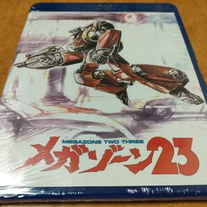 メガゾーン23 未開封輸入盤Blu-ray 美樹本晴彦/板野一郎/榊原良子/笠原弘子/垣野内成美/平野俊弘/川村万梨阿/千葉繁/高岡早紀/MEGAZONE23の画像1