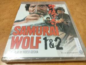 牙狼之介/牙狼之介 地獄斬り　未開封輸入盤Blu-ray　夏八木勲/宮園純子/富永美沙子/藤留美子/五社英雄　送料185円で最大４点まで同梱可