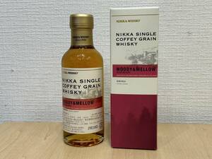 【23605】未開栓 NIKKA ニッカ ウッディ＆メロウ 180ml 55% シングルカフェグレーン