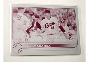 【佐々岡真司 1/1】2022 TOPPS NPB 2022 PRINTING PLATE MANUFACTURE CARD(MAGENTA)/1枚限定 