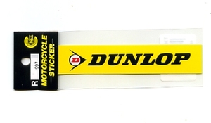 2枚セット　DUNLOP(ダンロップ) ステッカー小 黄色ベース【R997】