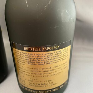 未開栓 古酒 2本セット ドゥービル ナポレオン 箱無し 700ml 40% L.Dorville NAPOLRON Pure Grape Brandyの画像7