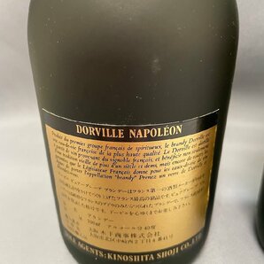 未開栓 古酒 2本セット ドゥービル ナポレオン 箱無し 700ml 40% L.Dorville NAPOLRON Pure Grape Brandyの画像6