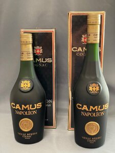 未開栓 古酒 カミュ ナポレオン ヴェイユ リザーブ 700ml 40% 箱付き CAMUS NAPOLEON VIEILLE RESERVE COGNAC コニャック ２本セット