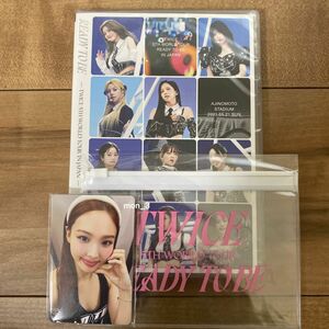 【即購入◎】TWICE READY TO BE DVD 通常盤