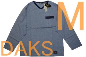 即決●ダックス DAKS 男性用 長袖リラクシングウェア（M）№38 新品