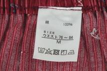 即決●コムサメン COMME CA MEN トランクス（M）2枚セット №12 新品 _画像4