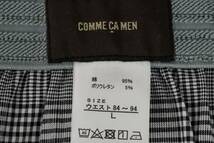 即決●コムサメン COMME CA MEN トランクス（L）2枚セット №19 新品 _画像4