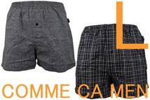 即決●コムサメン COMME CA MEN トランクス（L）2枚セット №19 新品 _画像1