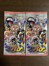 コロコロコミック 付録 スプラトゥーン3 ナワバトラーコレクションパック 2パックセット_画像1