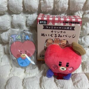 BT21 TATA セット(おまけ付き)