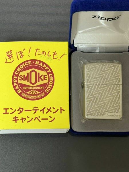 zippo Seven Stars STERLING SILVER セブンスター スターリングシルバー 純銀 限定品 2004年製 専用ベロアケース 収納布袋 当選通知書