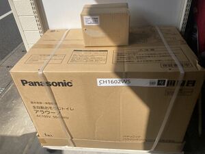 新品 Panasonic パナソニック CH1602WS CH160F 全自動おそうじトイレ アラウーノ 便器 未使用 未開封